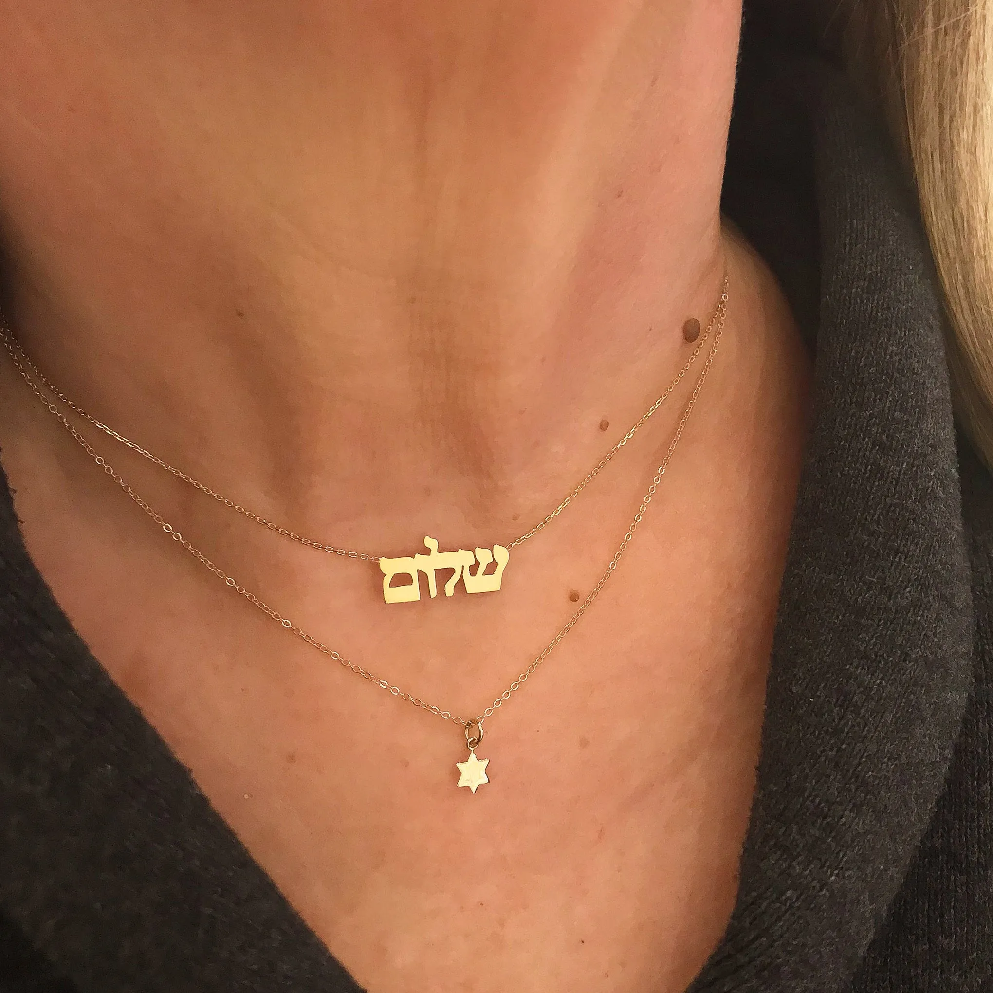14K Gold Tiny Star of David Charm Pendant Necklace