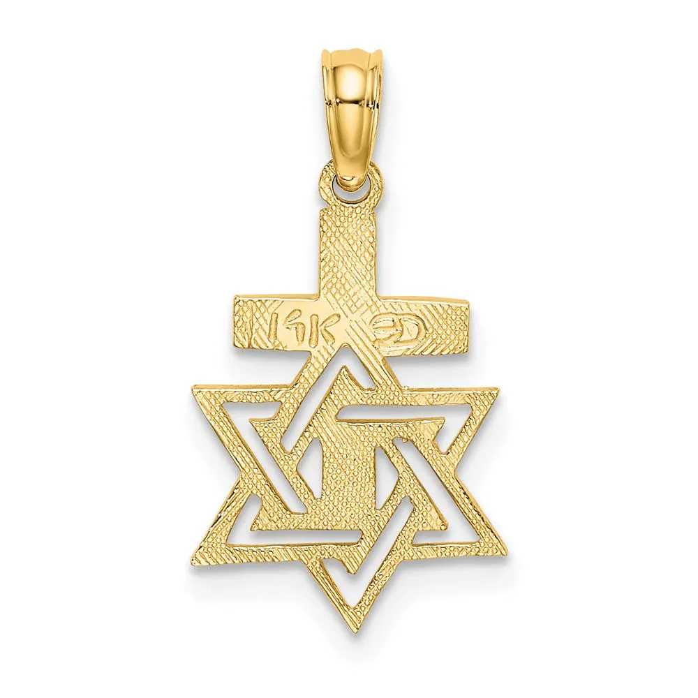 14K Polished / Engraved Star Of David and Cross Charm