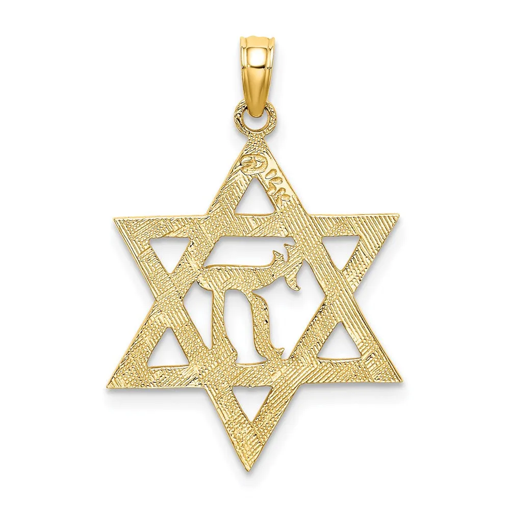 14K Star of David W/ Chi Center  Charm