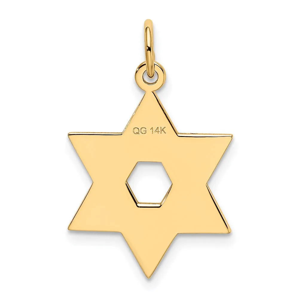 14k Yellow Gold Laser Designed Star of David Pendant