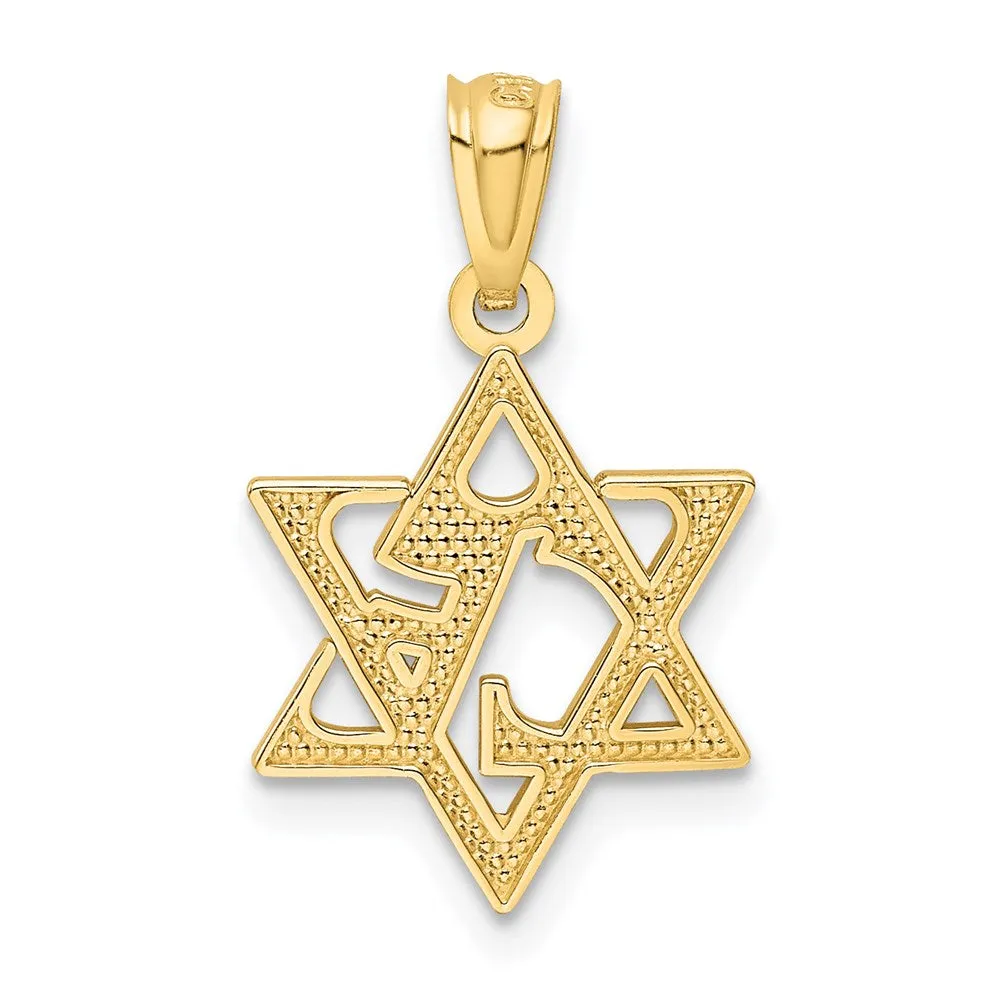 14k Yellow Gold Star of David Pendant