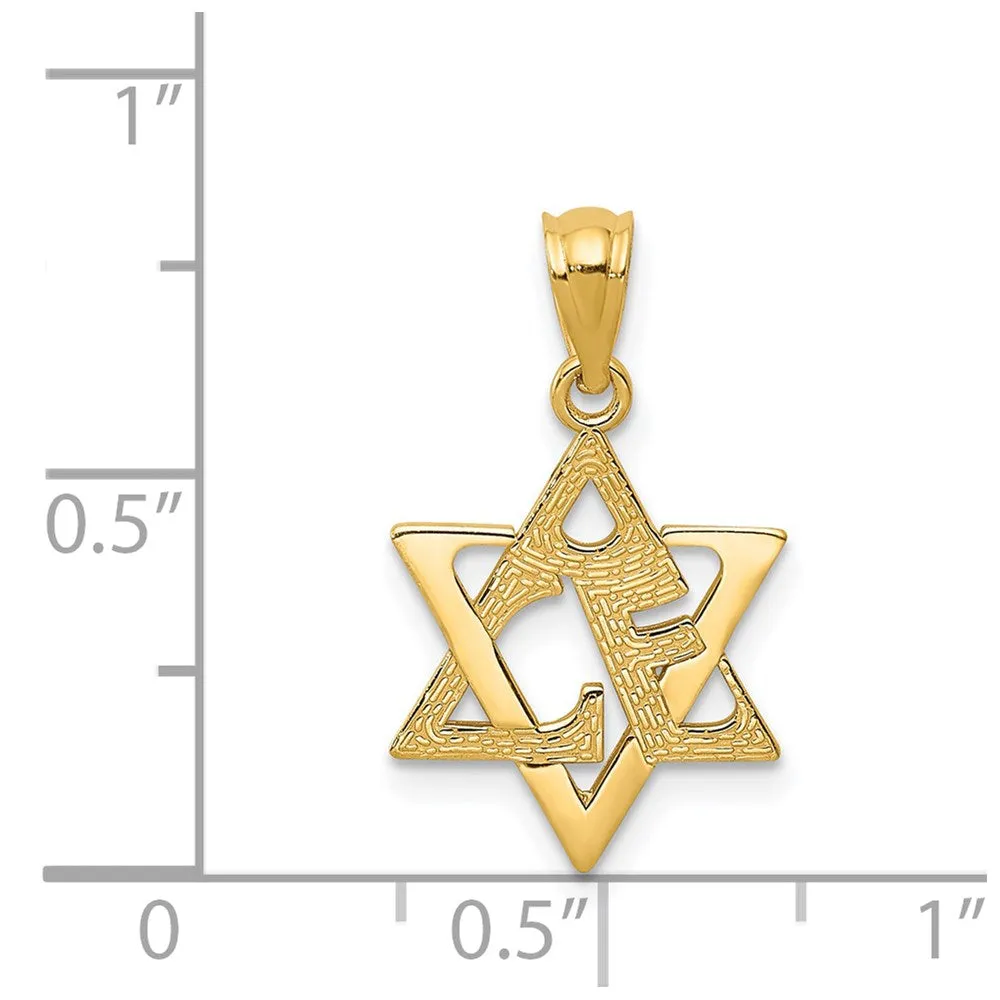 14k Yellow Gold Star of David Pendant