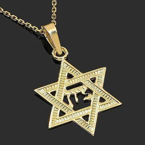 14K Yellow Solid Gold Star of David Pendant