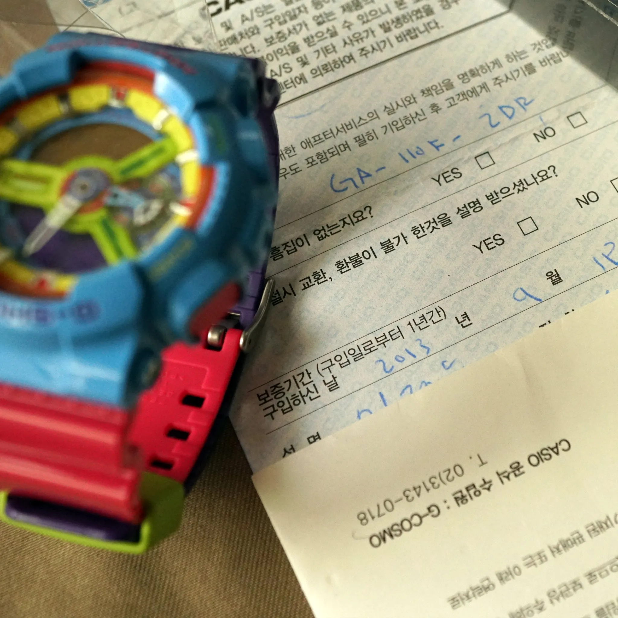 2013 CASIO G-SHOCK GA-110F-2DR FACEMAN HYPER NAKANO 1ST EDITION MINT