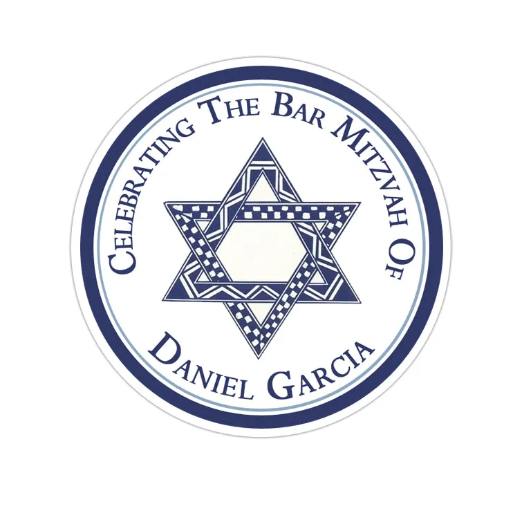 Bar Mitzvah Personalized Sticker