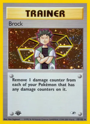 Brock (15/132) [Gym Heroes 1st Edition]