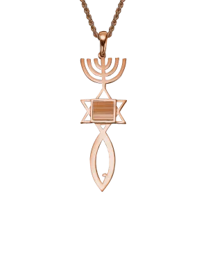 Messianic Seal of Jerusalem Pendant Necklace - 14K Gold