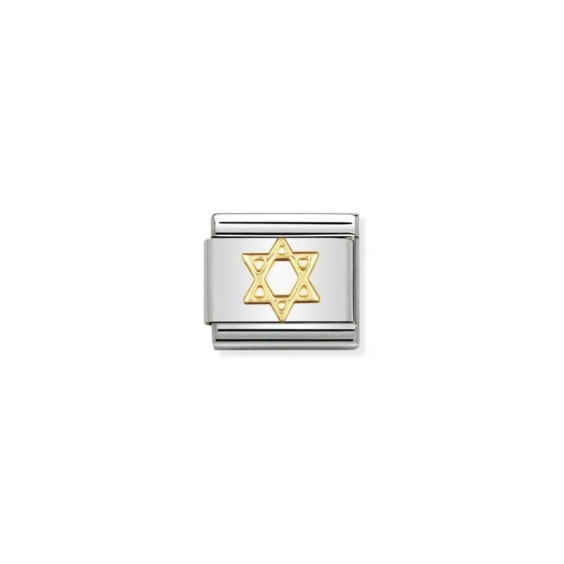 Nomination Composable Link Star Of David, 18K Gold