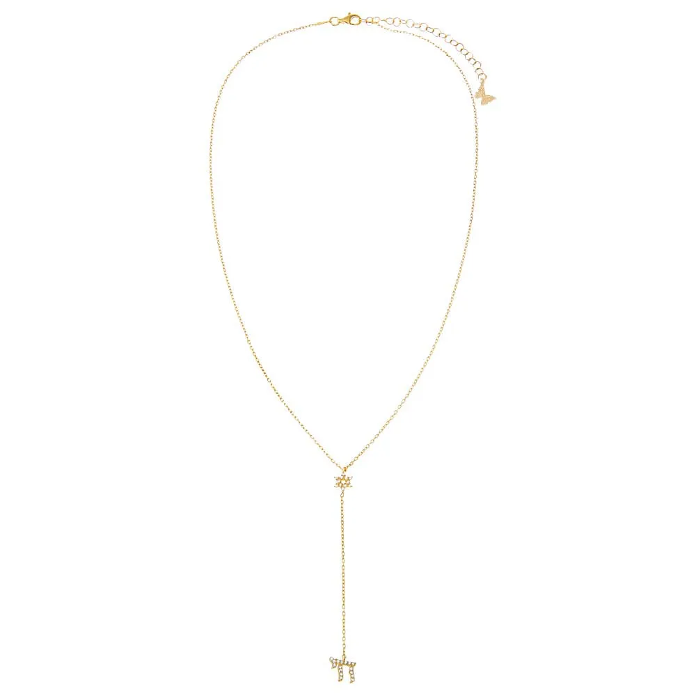 Pave Star Of David X Chai Drop Lariat Necklace