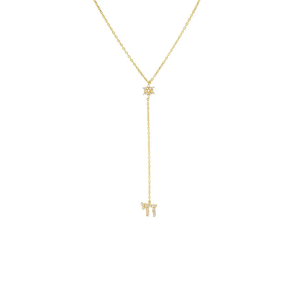 Pave Star Of David X Chai Drop Lariat Necklace