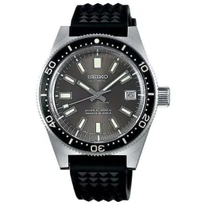 SEIKO PROSPEX AUTOMATIC DIVER MEN WATCH (2000 LIMITED) SLA017