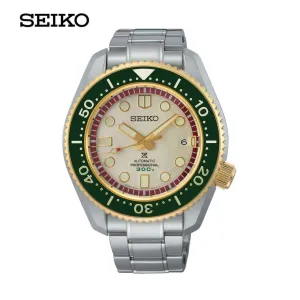 Seiko Prospex Marinemaster Hanuman Thailand Limited Men Watch (500 LIMITED) SLA068J1
