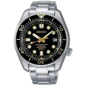 SEIKO PROSPEX MARINEMASTER PROFESSIONAL MEN WATCH (1000 LIMITED) SBDX012