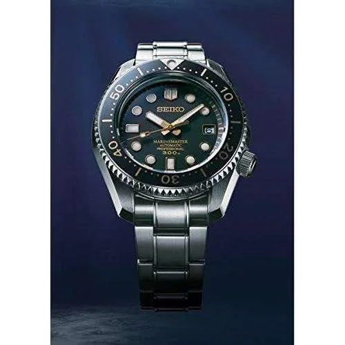 SEIKO PROSPEX MARINEMASTER PROFESSIONAL MEN WATCH (1000 LIMITED) SBDX012
