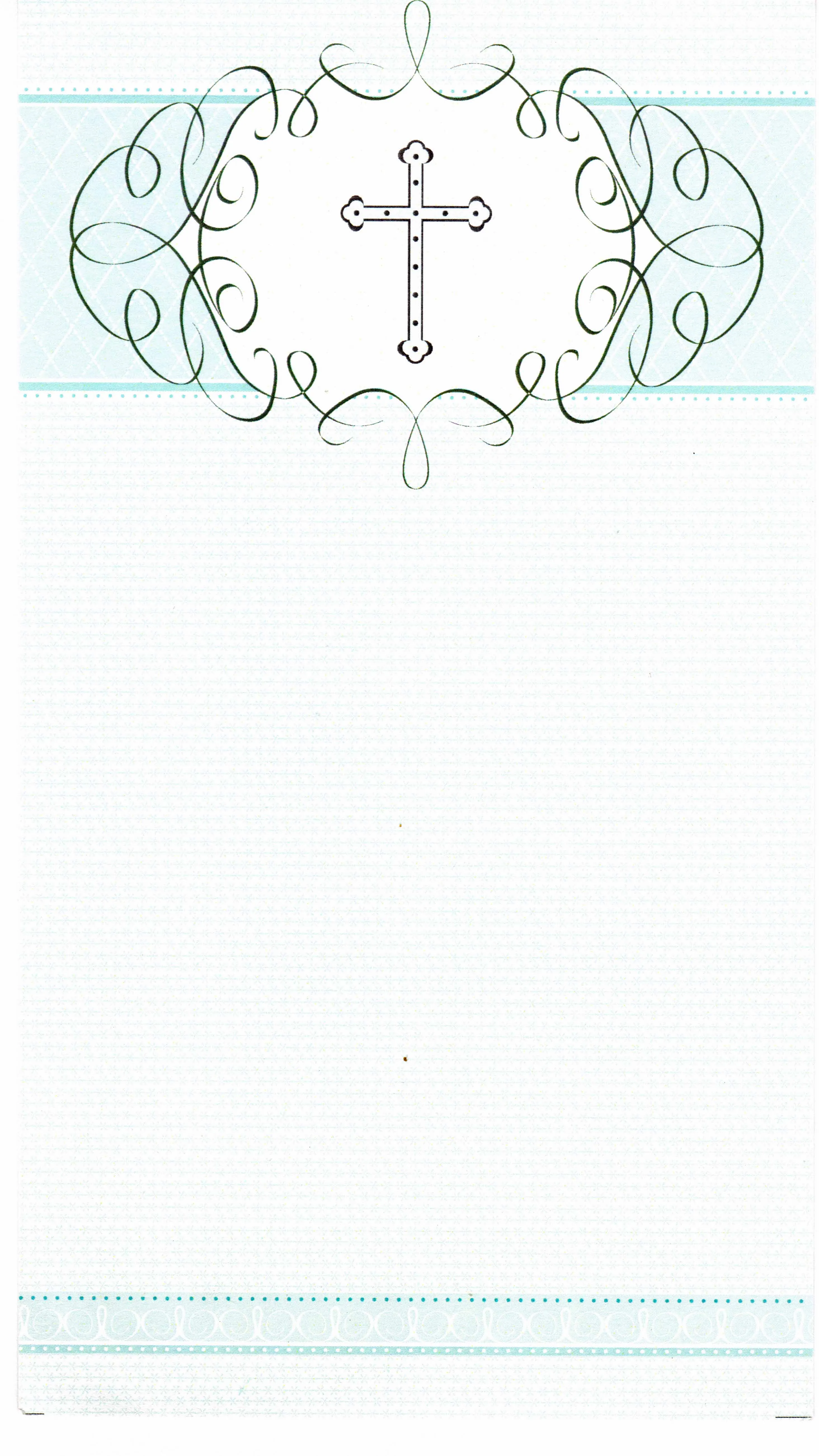SMALL BLUE CROSS - BLANK INVITATION