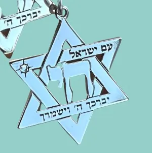 Star of David Am Israel Chai Silver Necklace