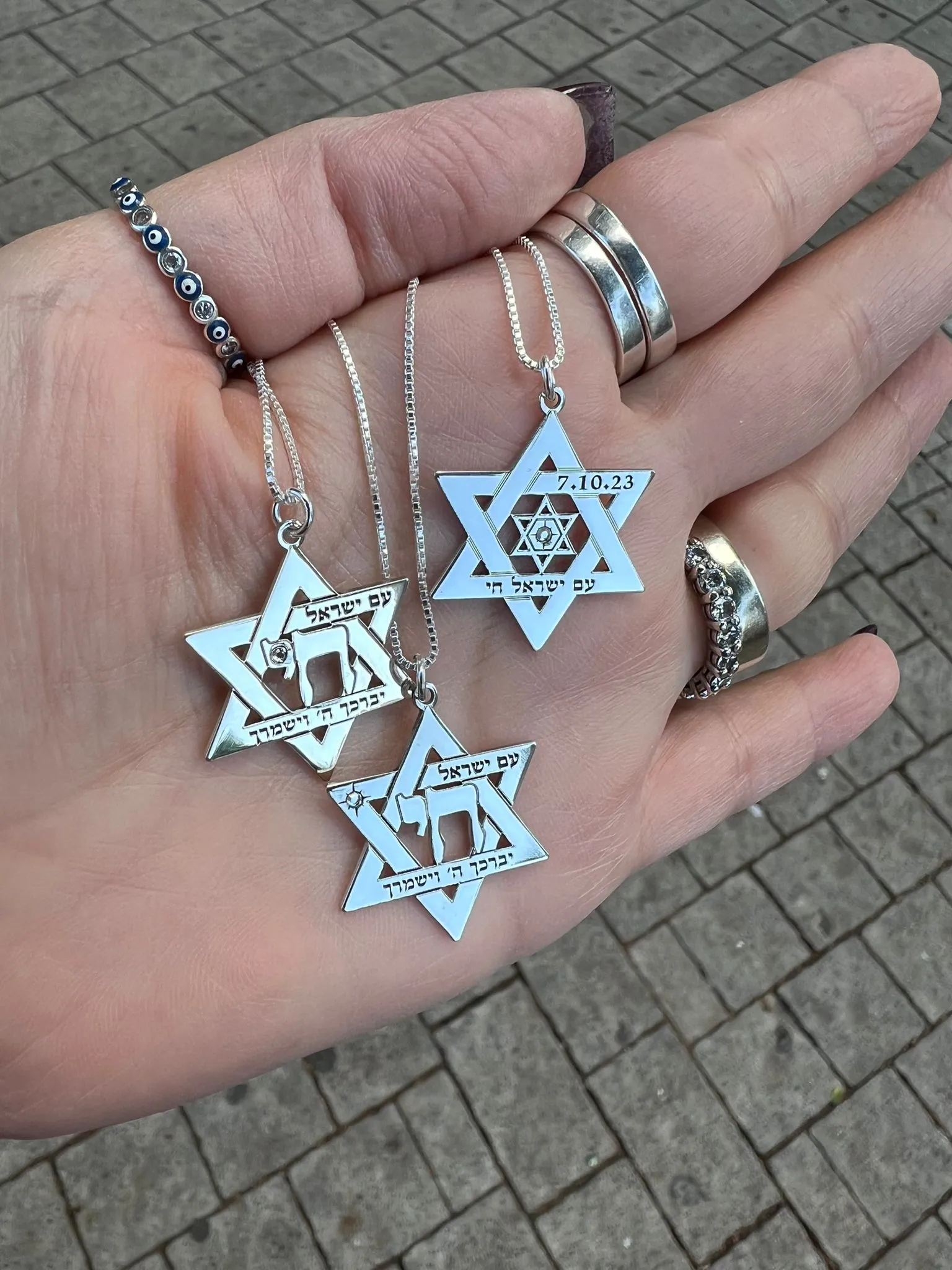 Sterling Silver Star of David pendant engraved