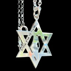 Sterling Silver Star of David pendant engraved