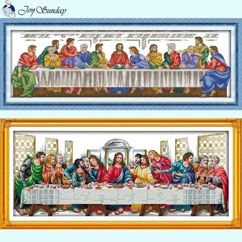 The Last Supper Religious Figures Pattern Counted Cross Stitch Supplies
