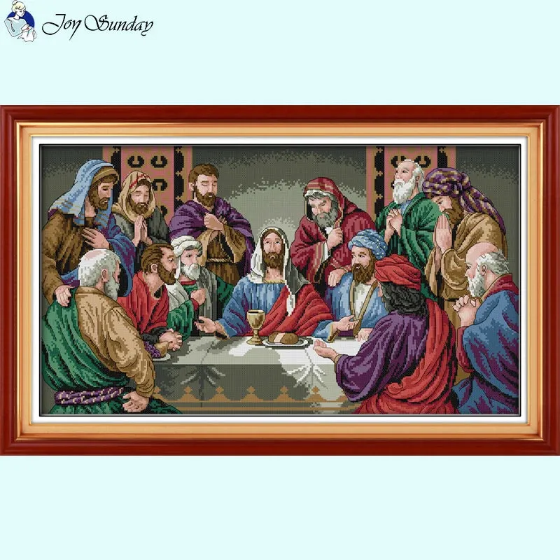 The Last Supper Religious Figures Pattern Counted Cross Stitch Supplies