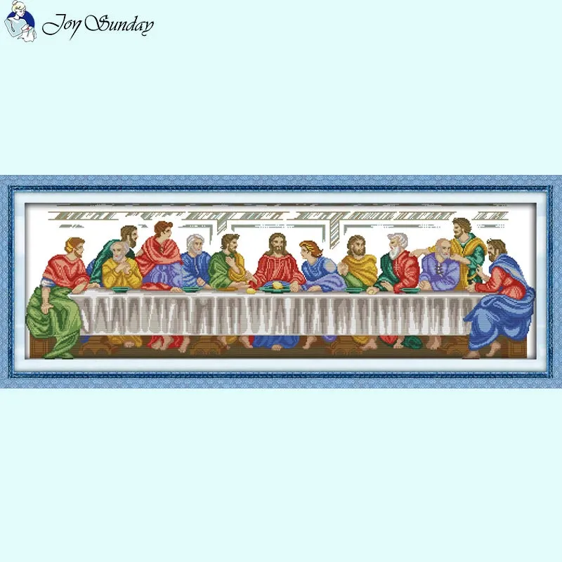 The Last Supper Religious Figures Pattern Counted Cross Stitch Supplies
