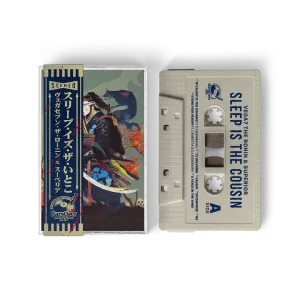 Vega7 The Ronin x Superior - Sleep Is The Cousin (Cassette Tape With Obi Strip)