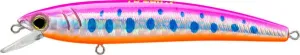 Yo-Zuri Pins Minnow Floating 5cm & 7cm
